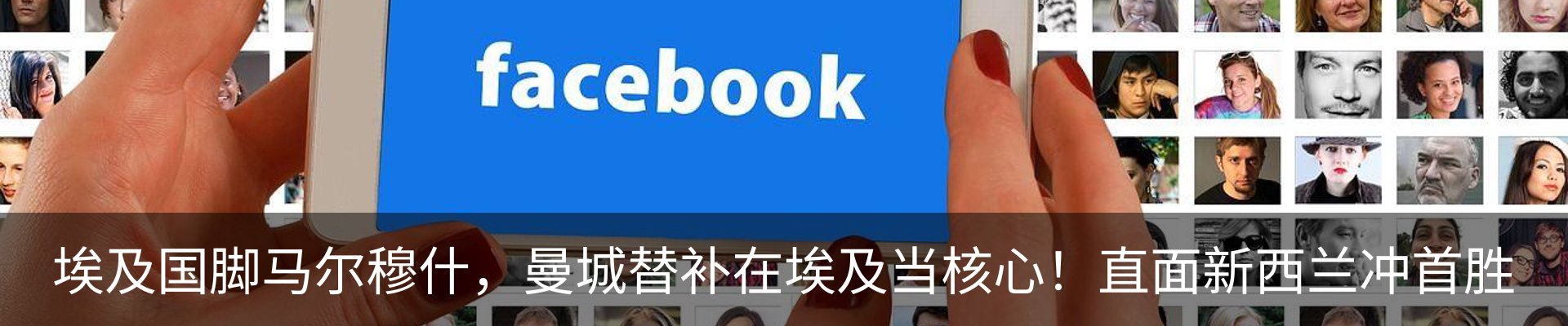 新闻中心